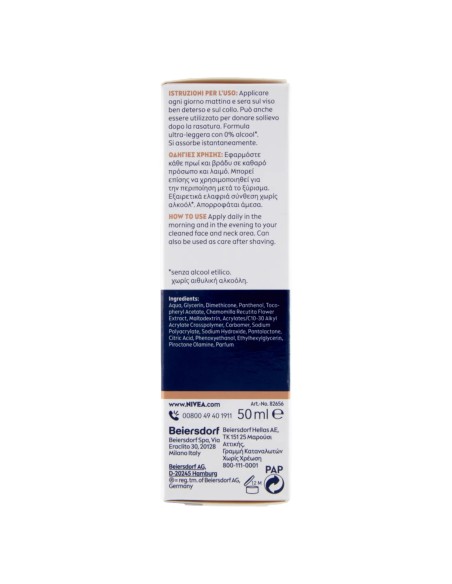 Nivea Men Sensitive Viso E Barba Cream Gel 50ml - Sollievo Dal Prurito